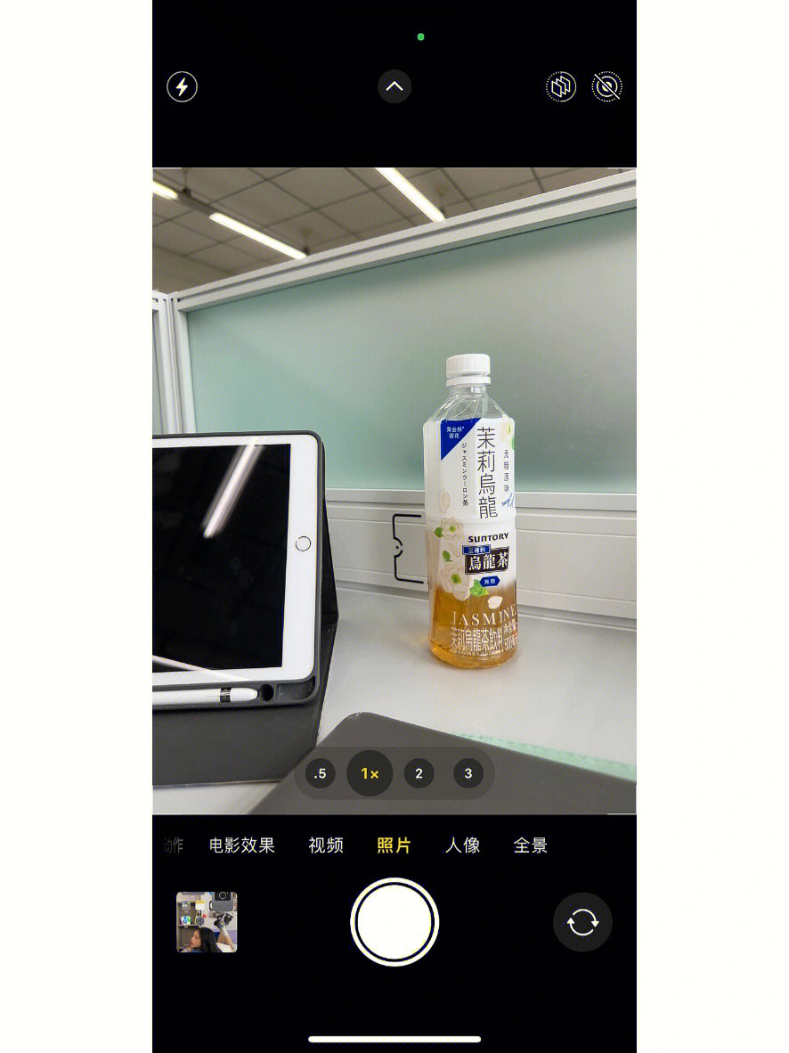 iphone14pro后置镜头拍照颜色自动变暗