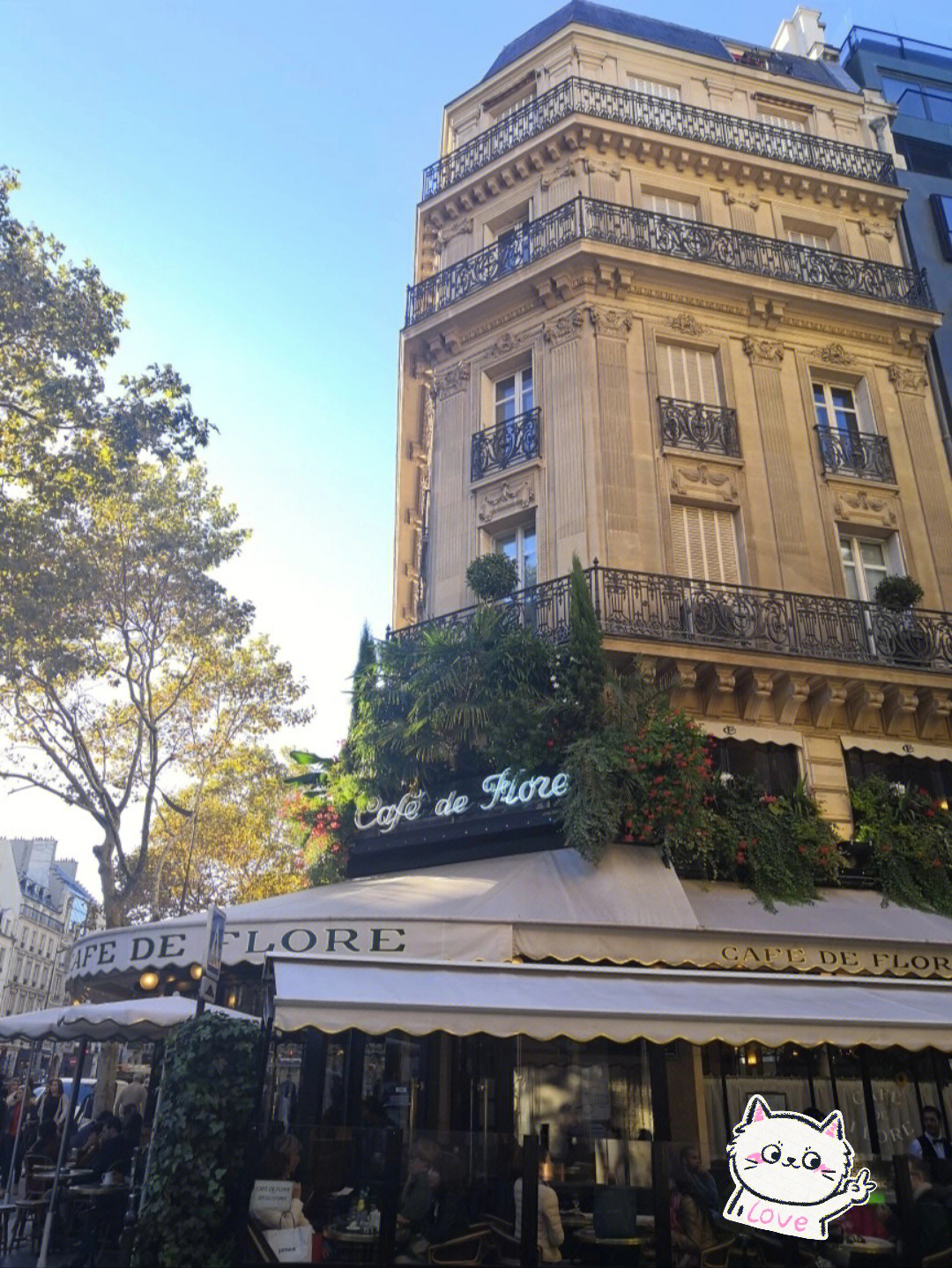 巴黎花神咖啡馆
