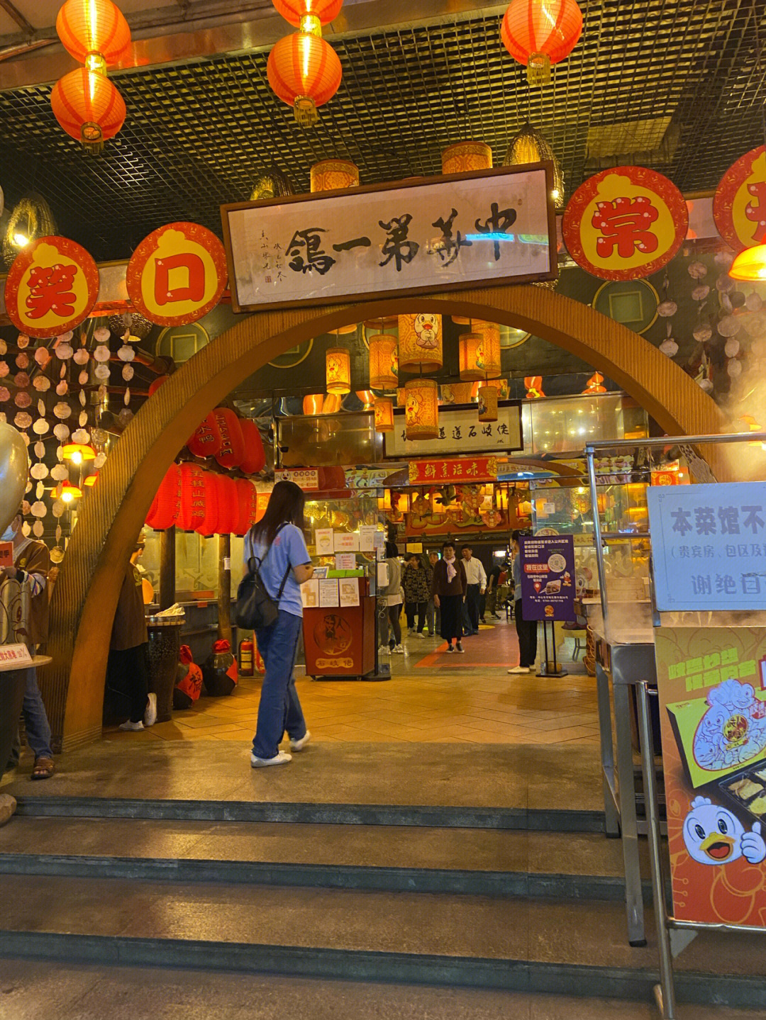 中山石岐佬总店地址图片