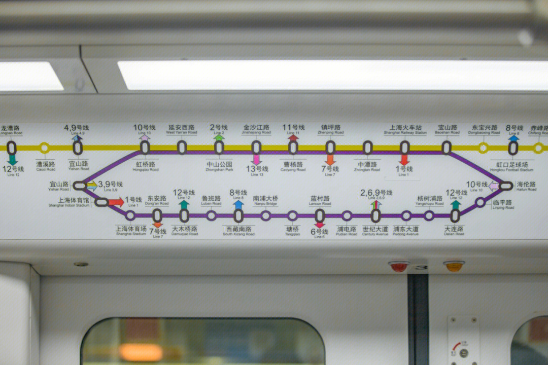 上海3号地铁站线路图图片