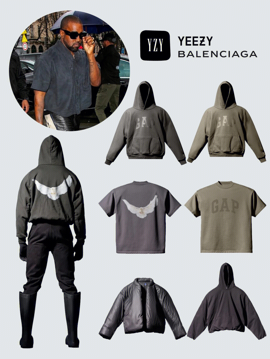 酷盖速度冲97yeezy x gap x balenciaga上架