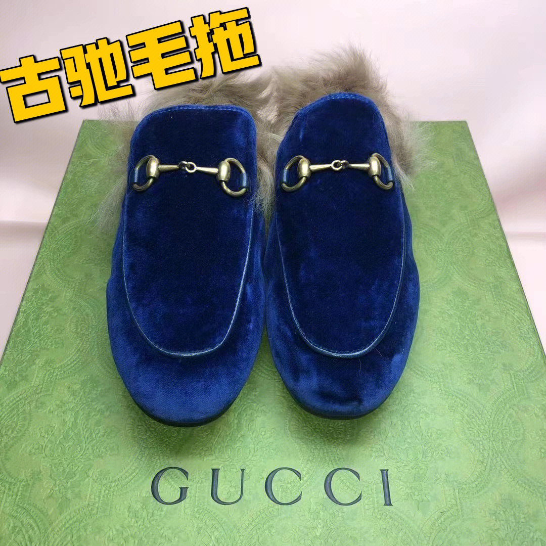 gucci拖鞋女毛绒图片