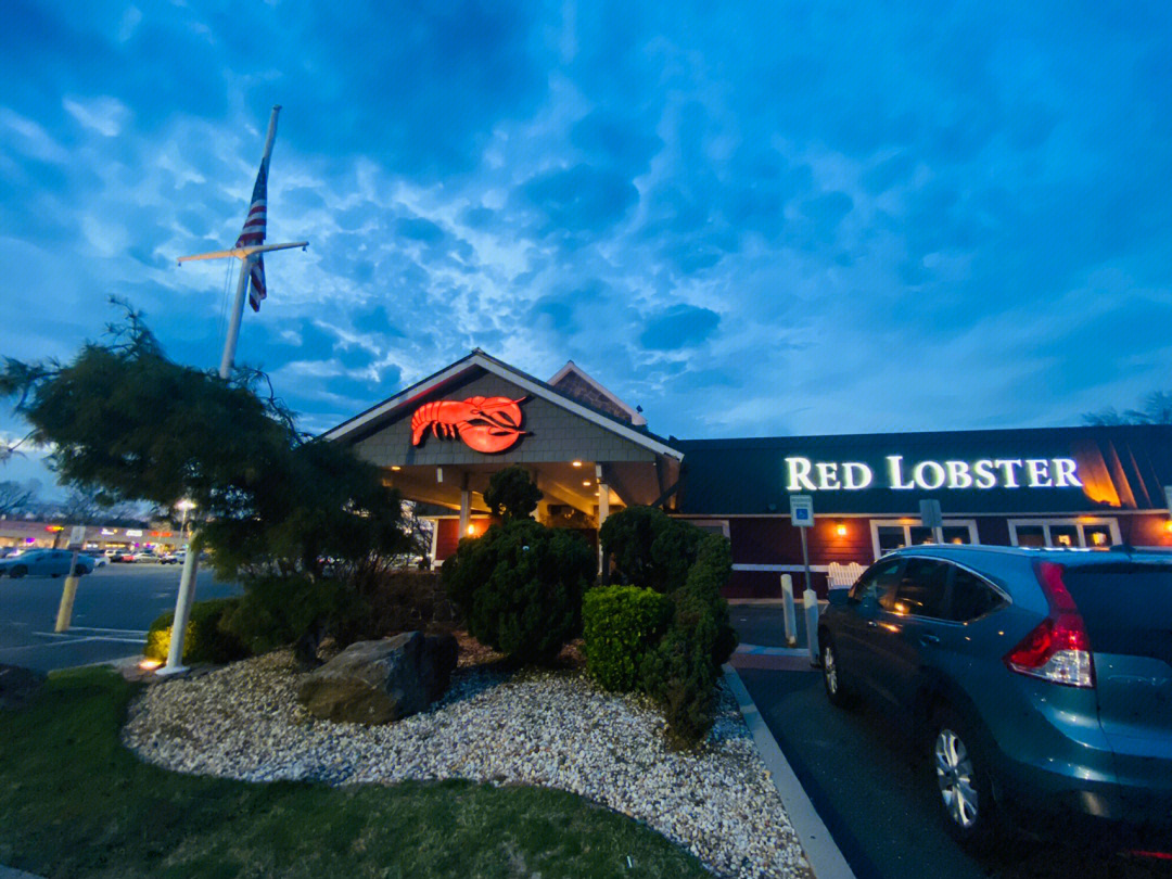 redlobster