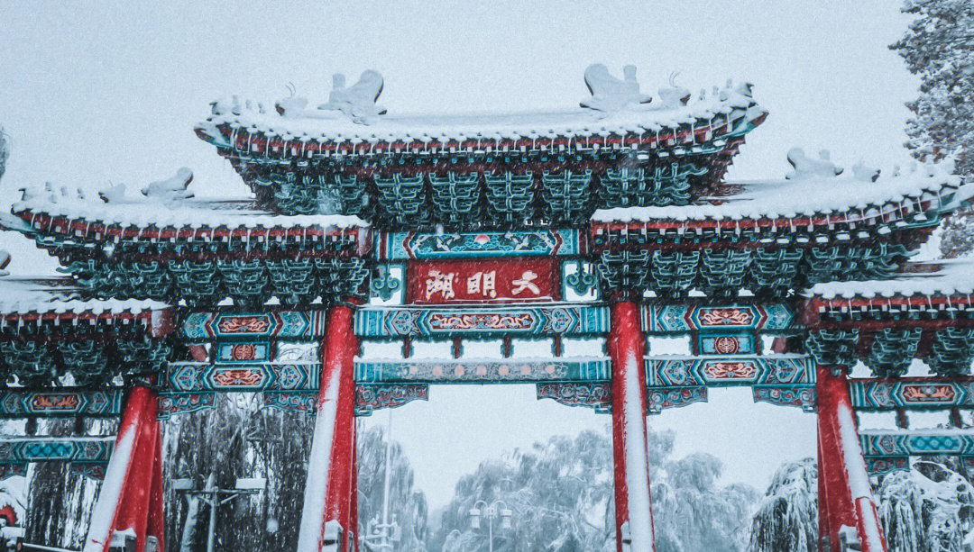 济南的冬天结构图片