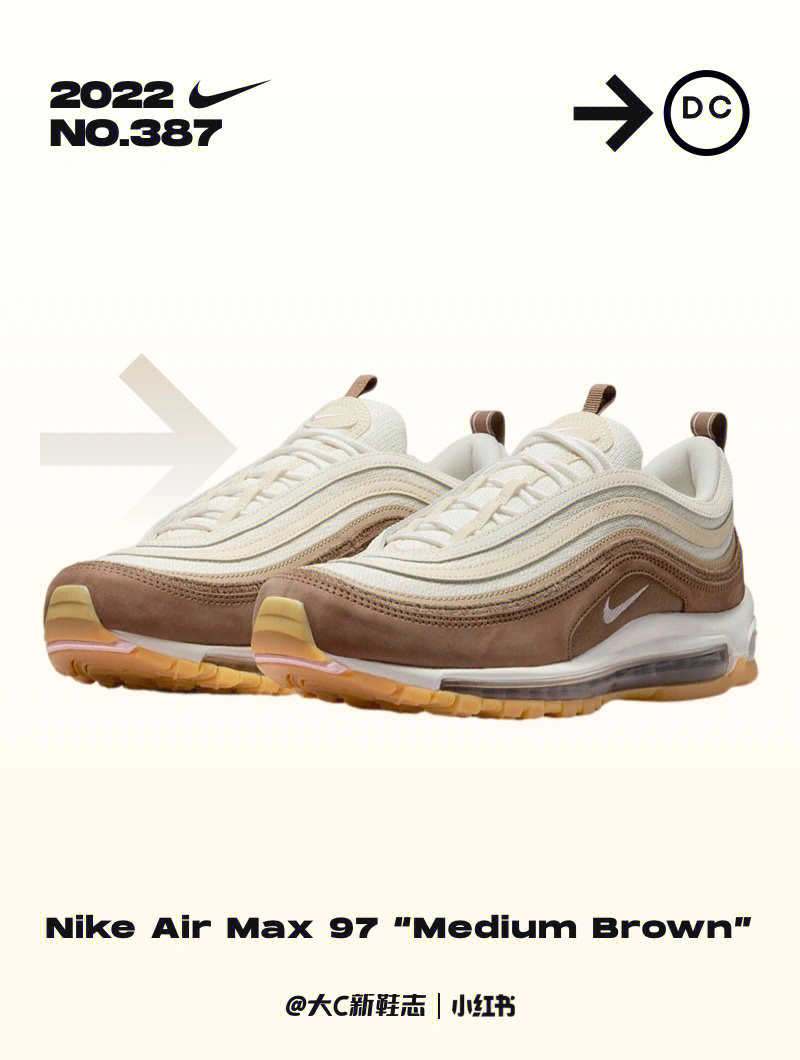 nike sportswear 将推出全新的medium brown配色 air max 97