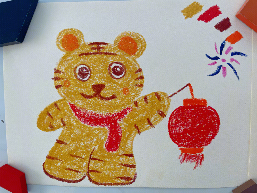 幼儿园新年/虎年绘画 96油画棒/蜡笔 儿童画 可爱的小老虎91