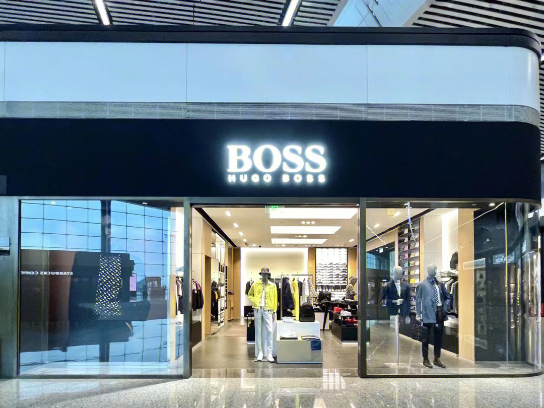 boss男装正品专卖店图片