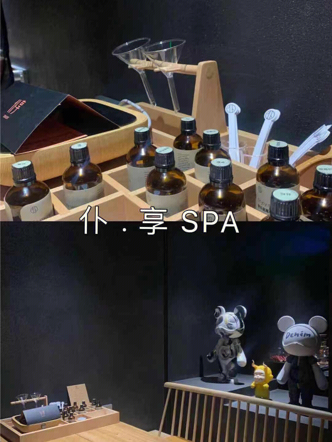 仆享让你精神放松的精油spa