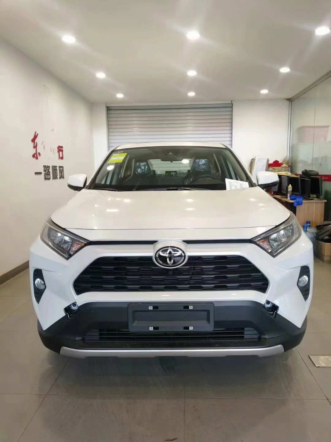 丰田荣放rav4