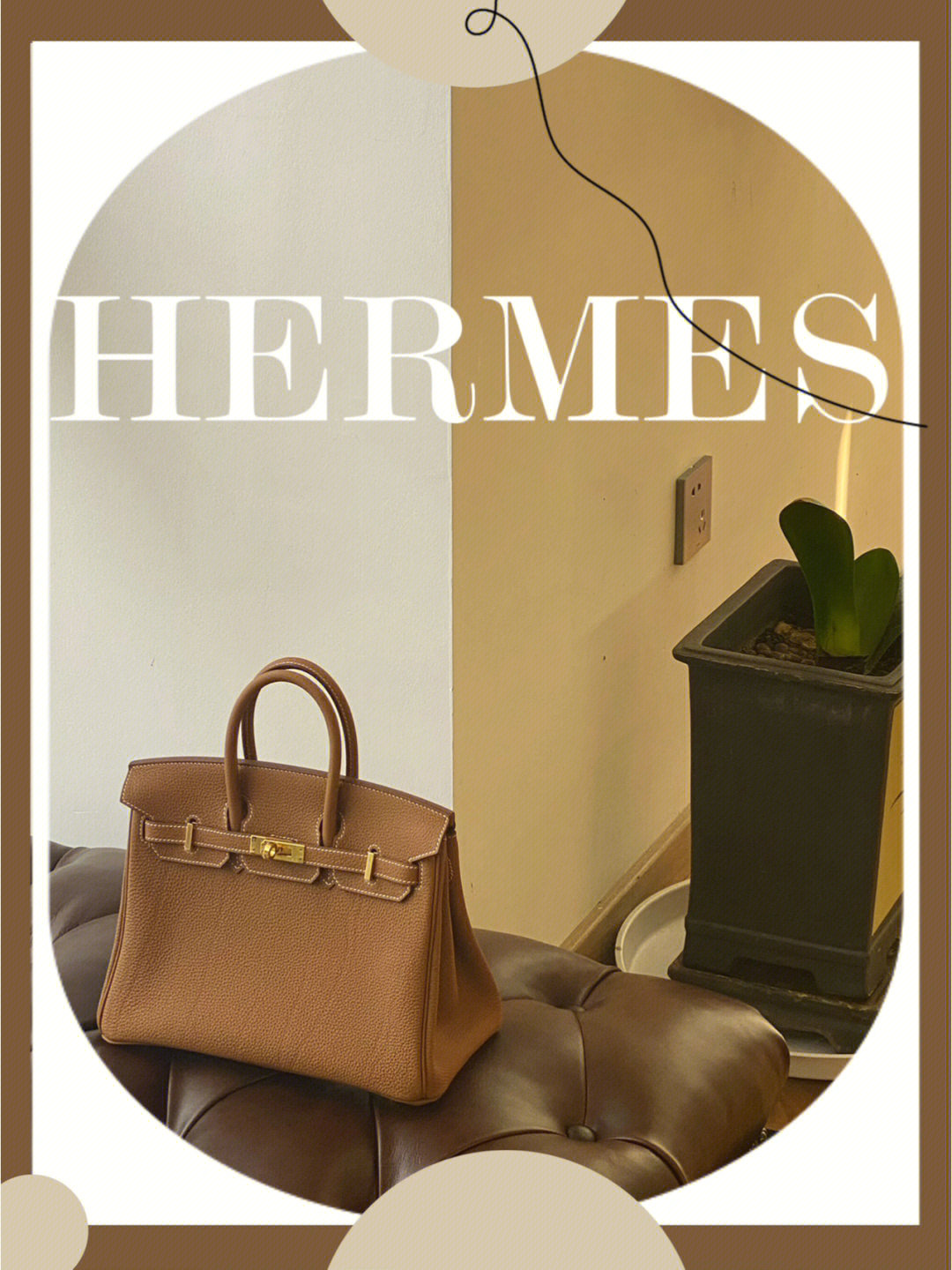 hermes丨birkin25金棕色还保值吗71