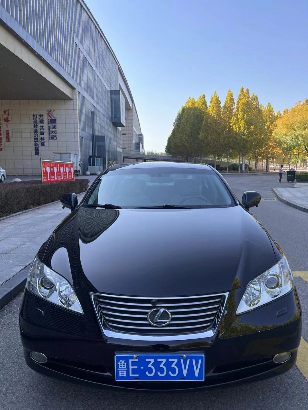 07年雷克萨斯es350