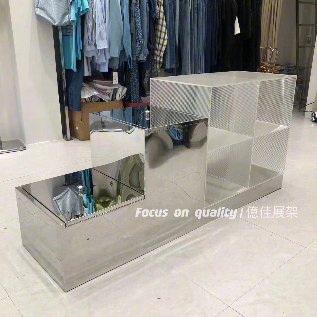 服装店展示台中岛台