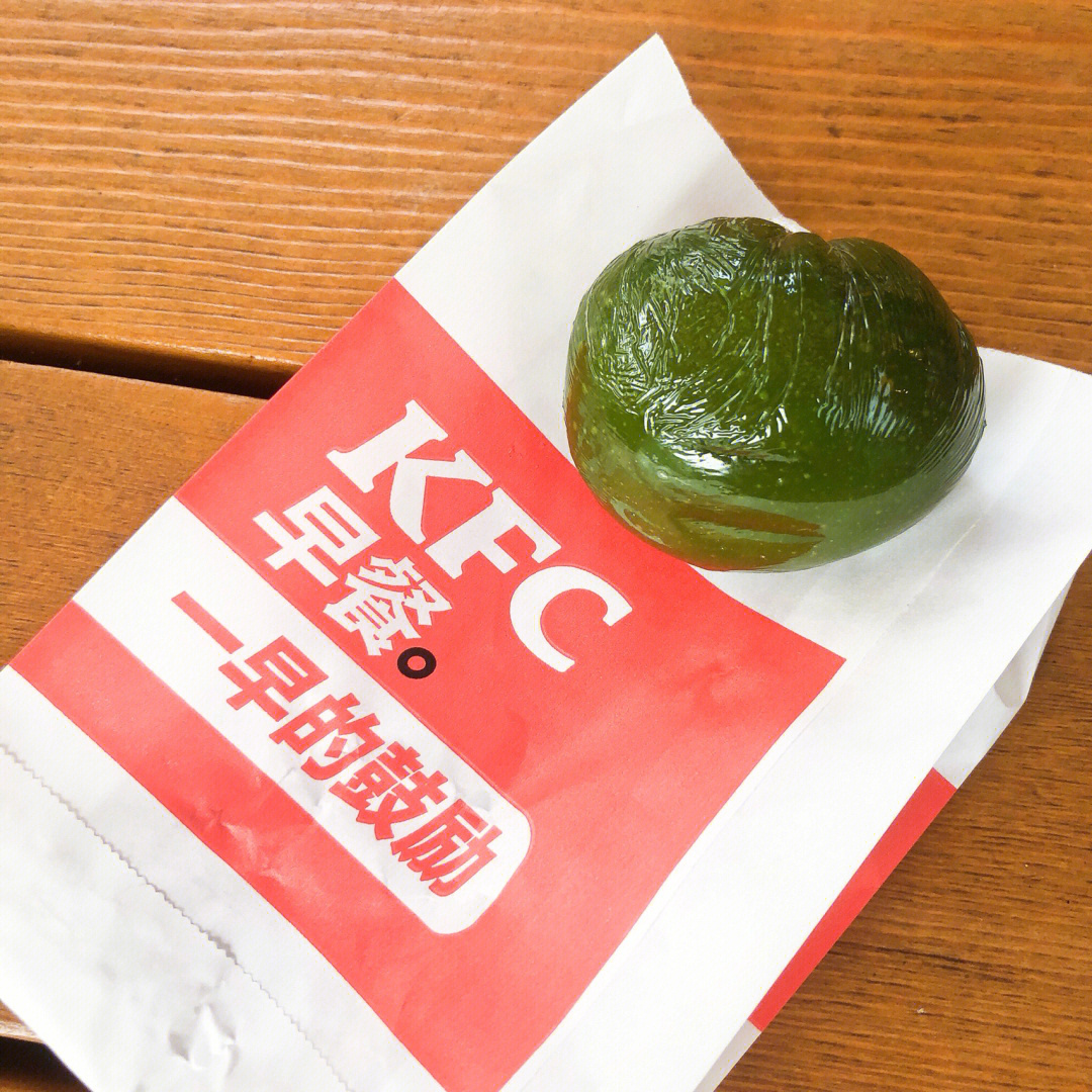 清明来自kfc的咸蛋黄肉松青团