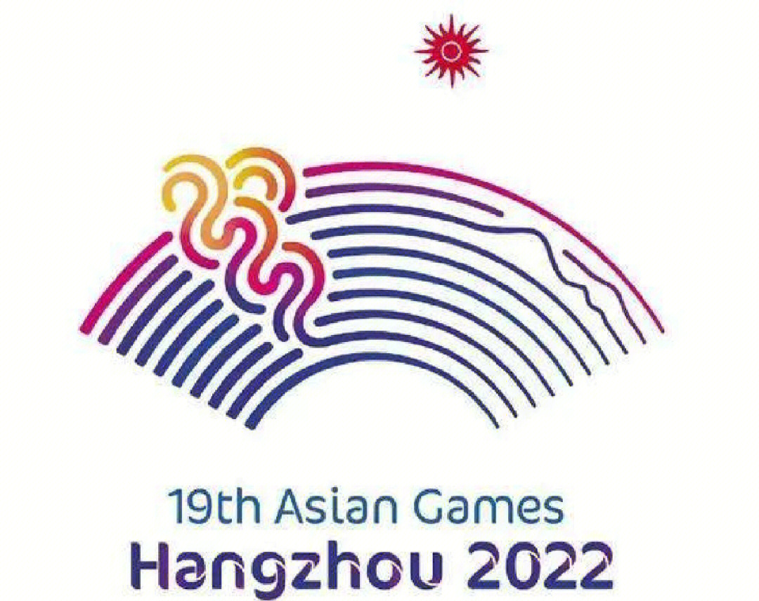 杭州亚运会标志的含义图片