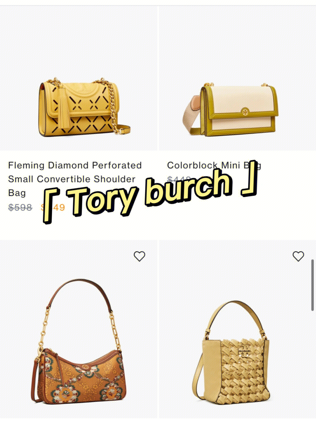 toryburch