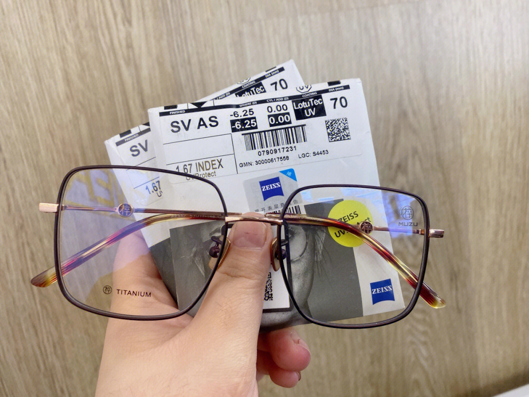 94戴眼镜的人90%知道德国进口蔡司镜片,大家都称它为镜片中的爱马仕