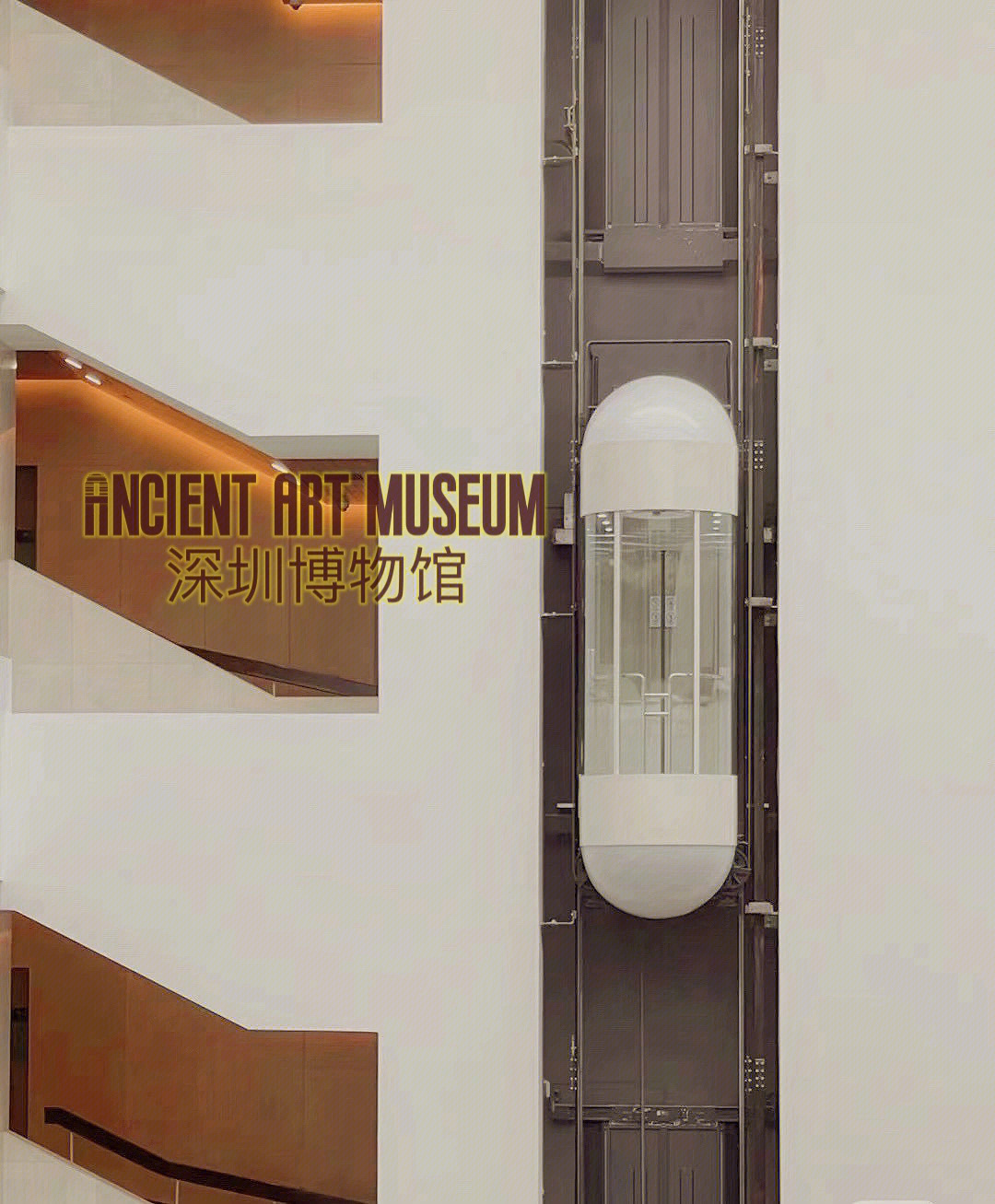 深圳博物馆参观路线图图片
