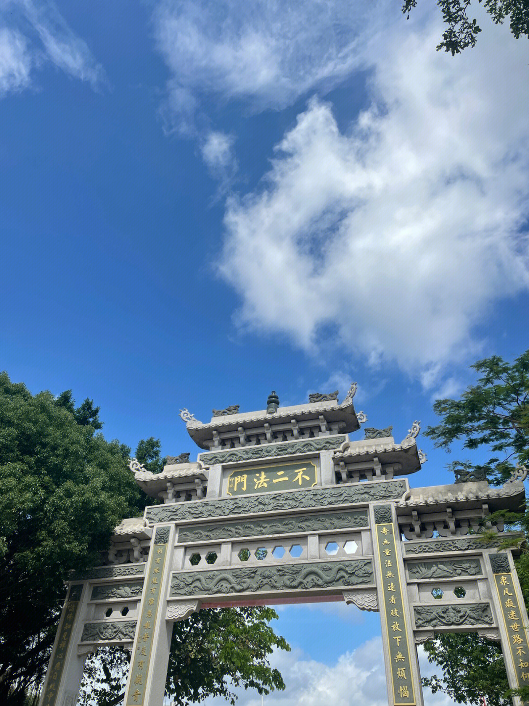 深圳龙兴寺