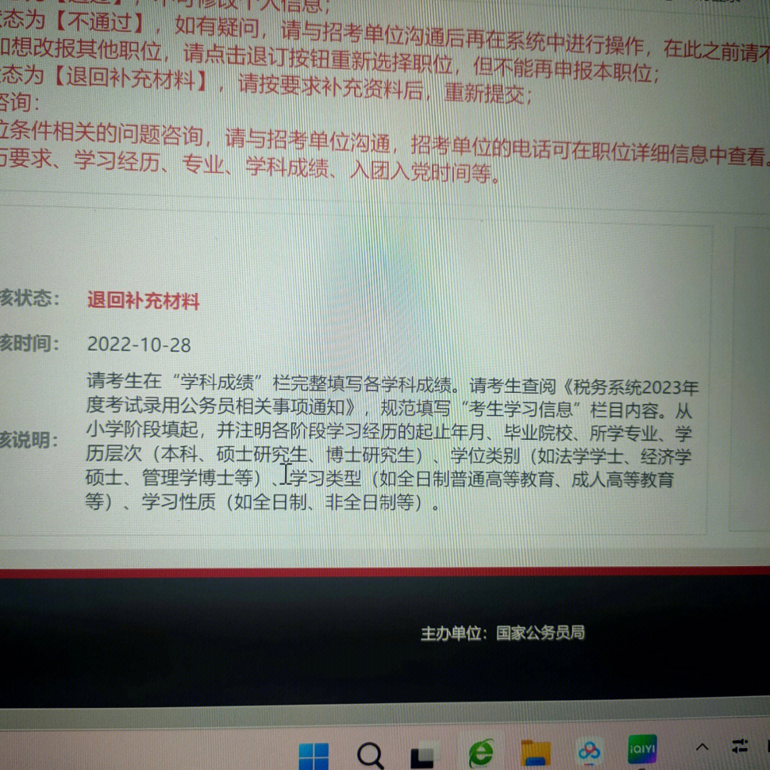 一级消防建造师报名条件_安徽省建造师报名条件_2024年安徽省一级建造师考试报名条件