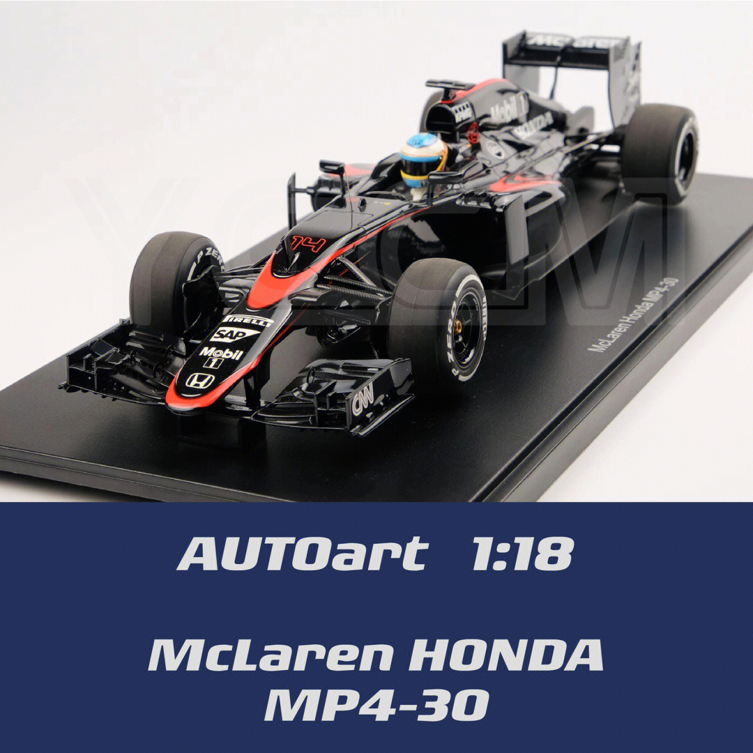 f1-mp4 30 honda1/18汽车模型f1方程式赛车模型#汽车#赛车#f1