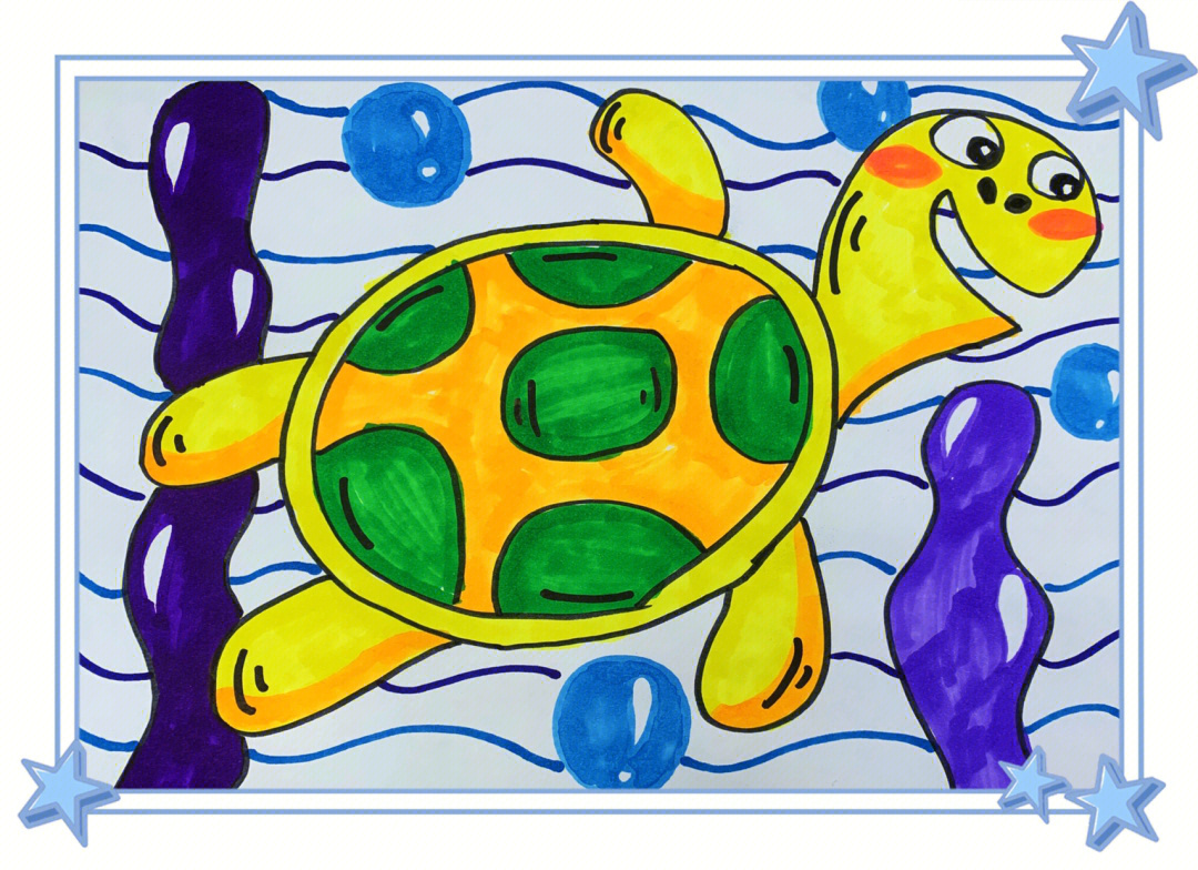 画出乌龟的大轮廓,和背后海草,可以有遮挡关系2:涂上乌龟的大体颜色