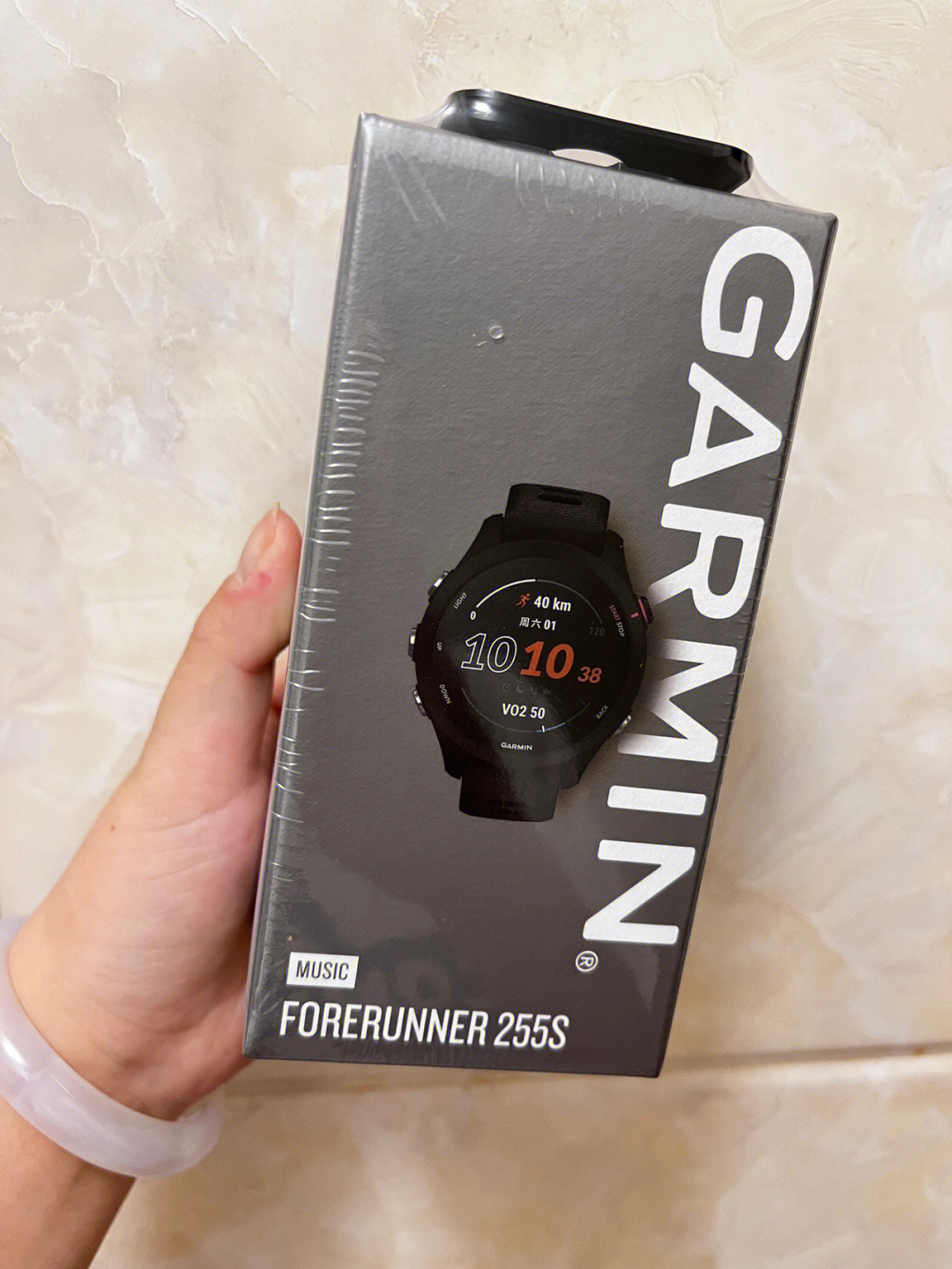 garmin佳明forerunner255s暗夜黑music