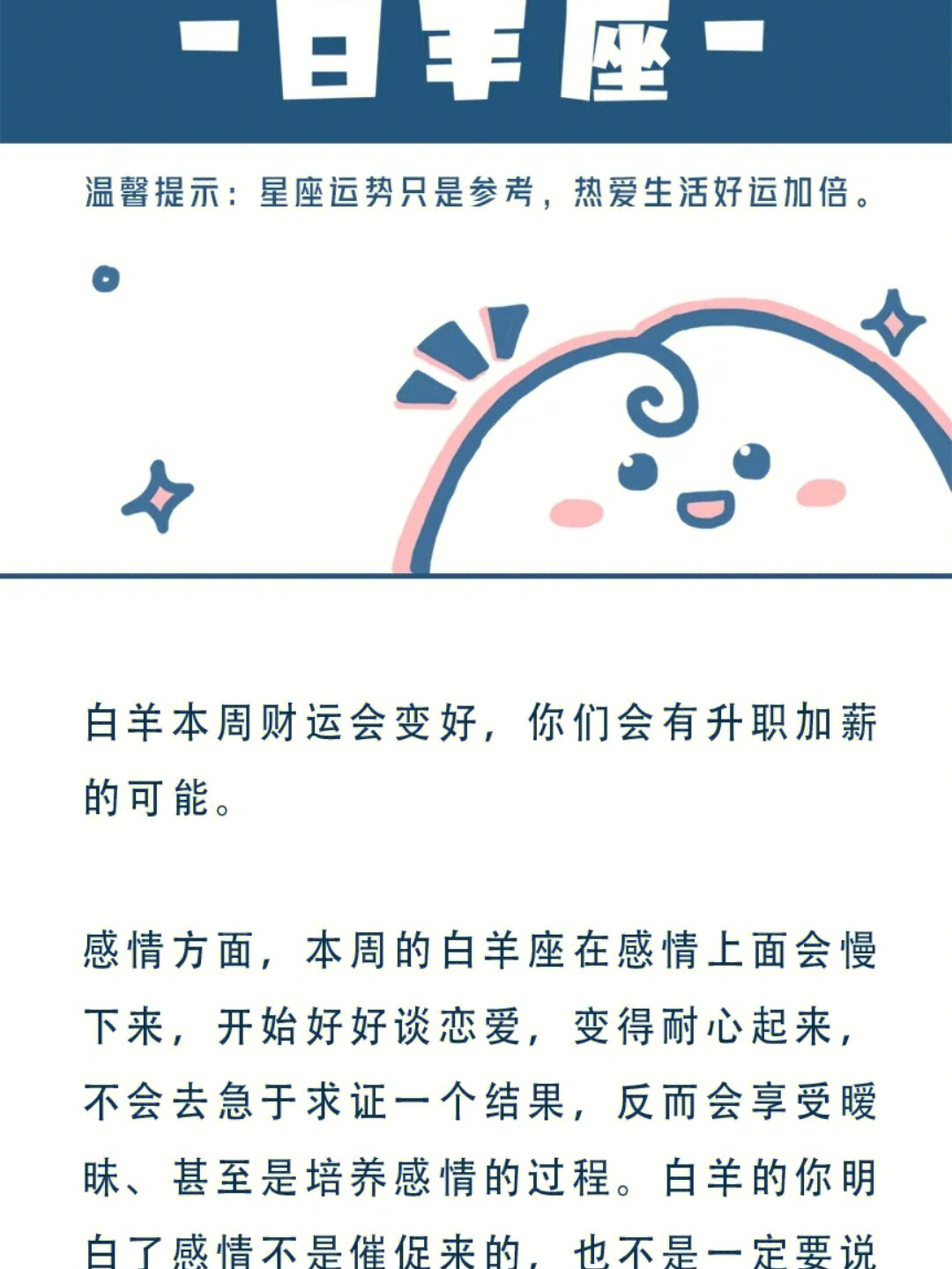 周易入门视频讲解视频_周易入门基础知识视频讲座_周易占卜博主入门教程视频