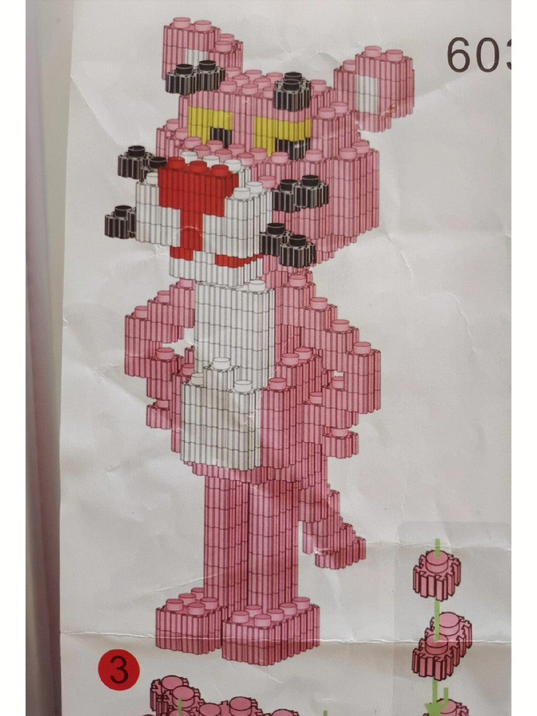 粉红豹乐高积木图纸图片