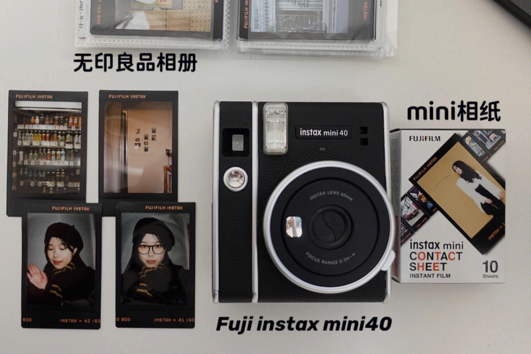 自用的拍立得.mini4091