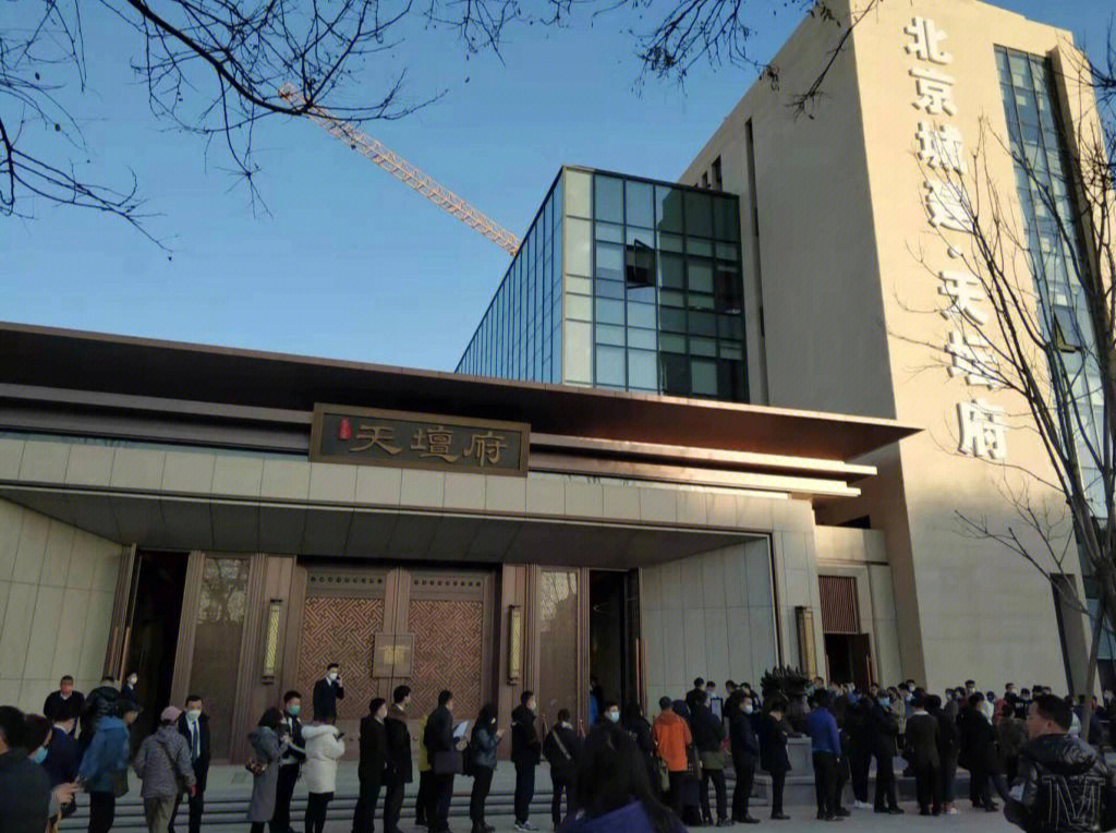 北京城建天坛府位于东城二环,总占地约 46
