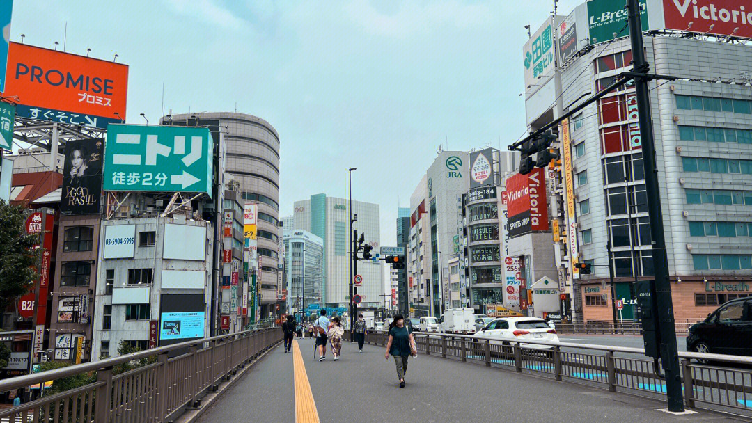 东京tokyohub