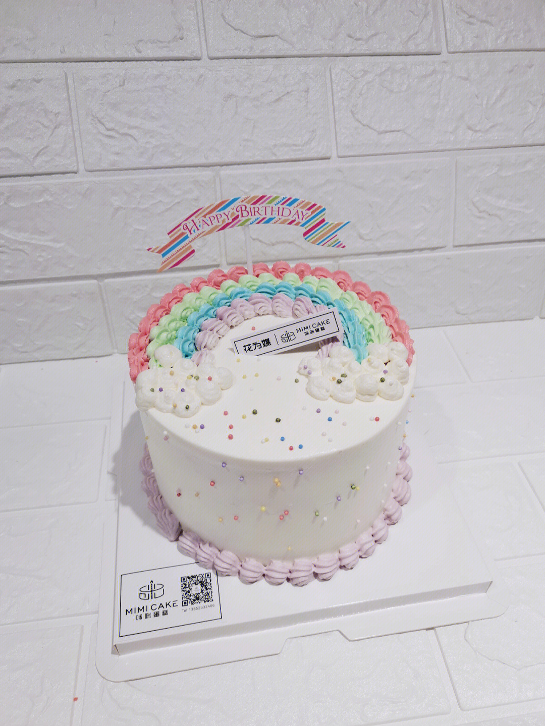 彩虹蛋糕洋果子店图片