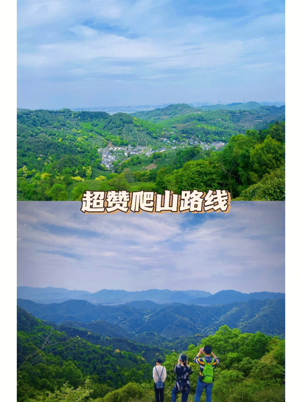 宜兴铜官山爬山路线图图片