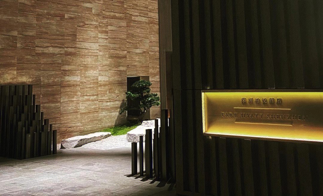 深圳柏悦酒店入口图片