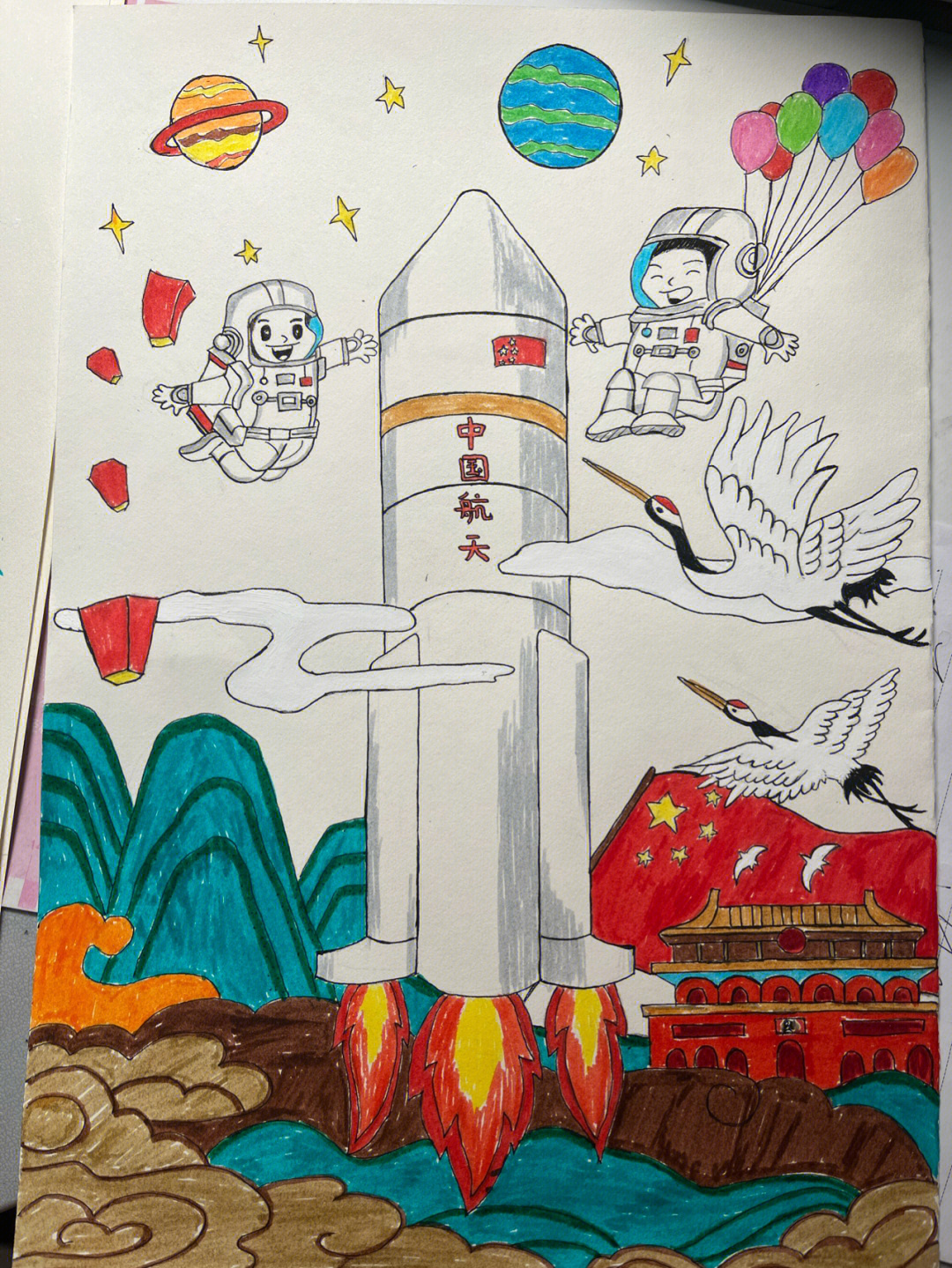 中国宇航员绘画作品图片