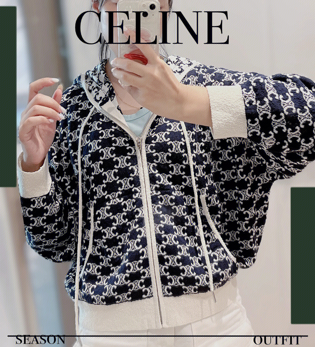 celine秋季新款图片