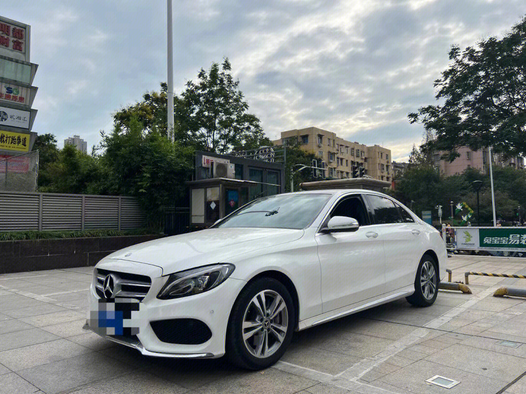 奔驰c200l