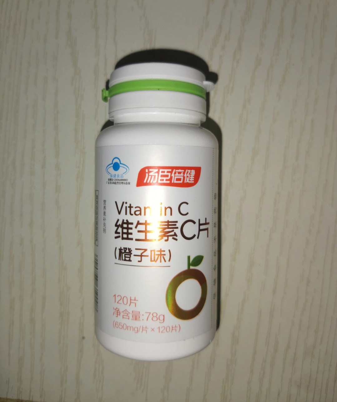 维生素c白色药片图片图片