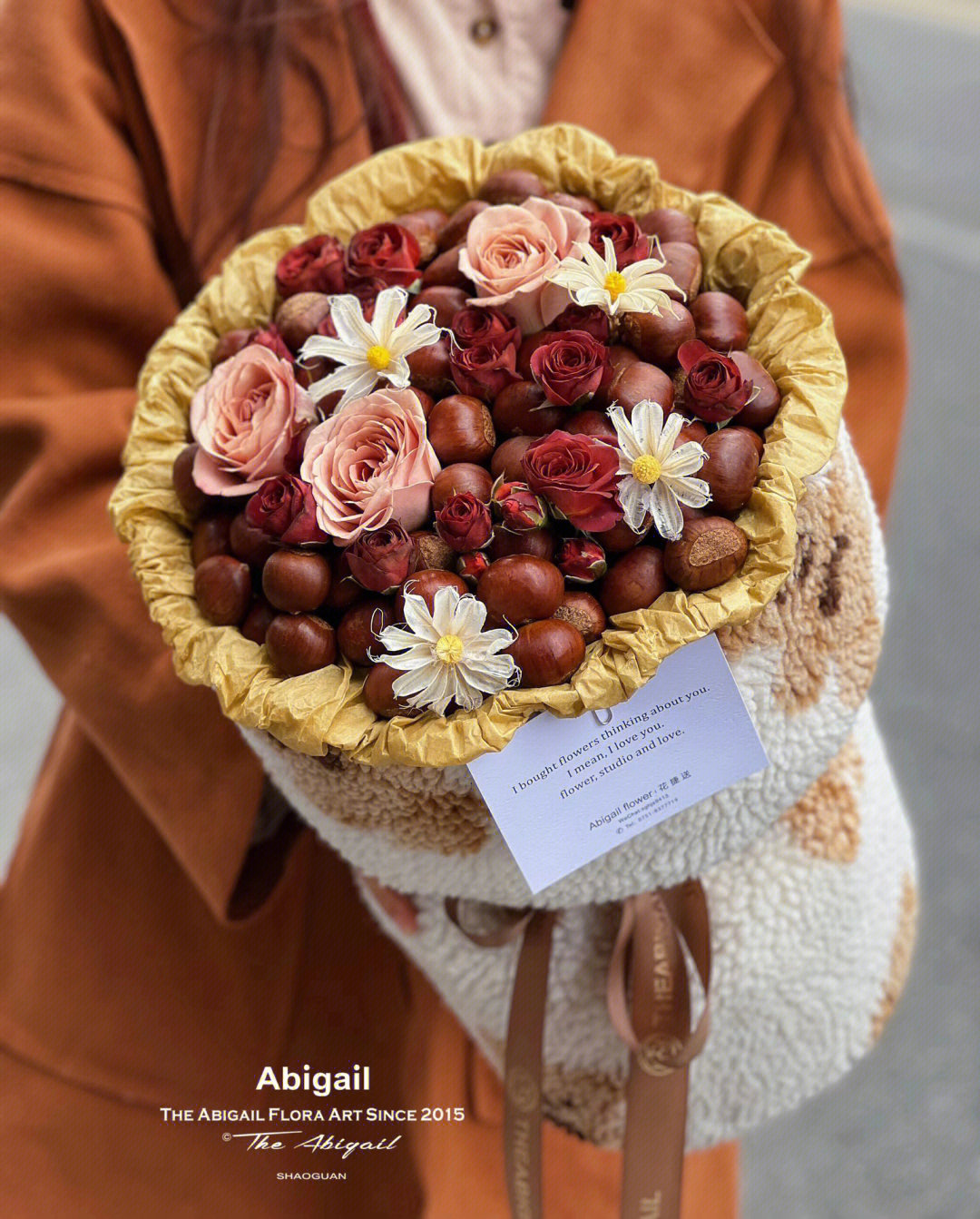 板栗花束的花语图片