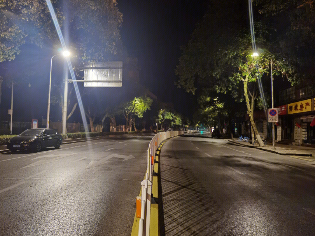 马路照片 夜景实拍图片