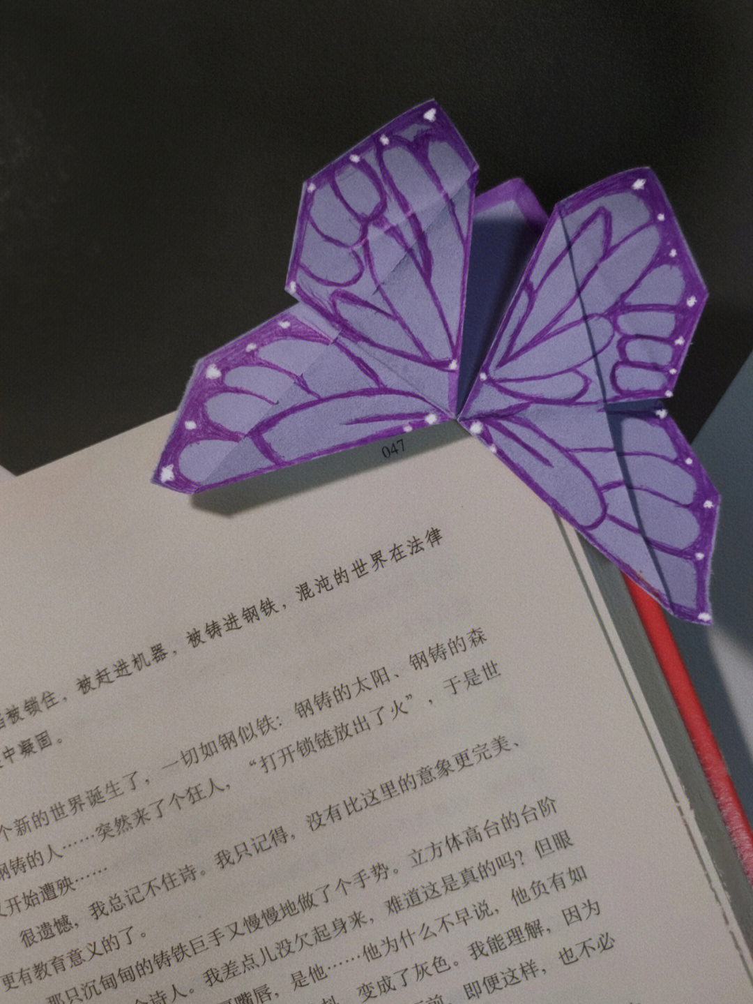 手工折纸蝴蝶书签图片