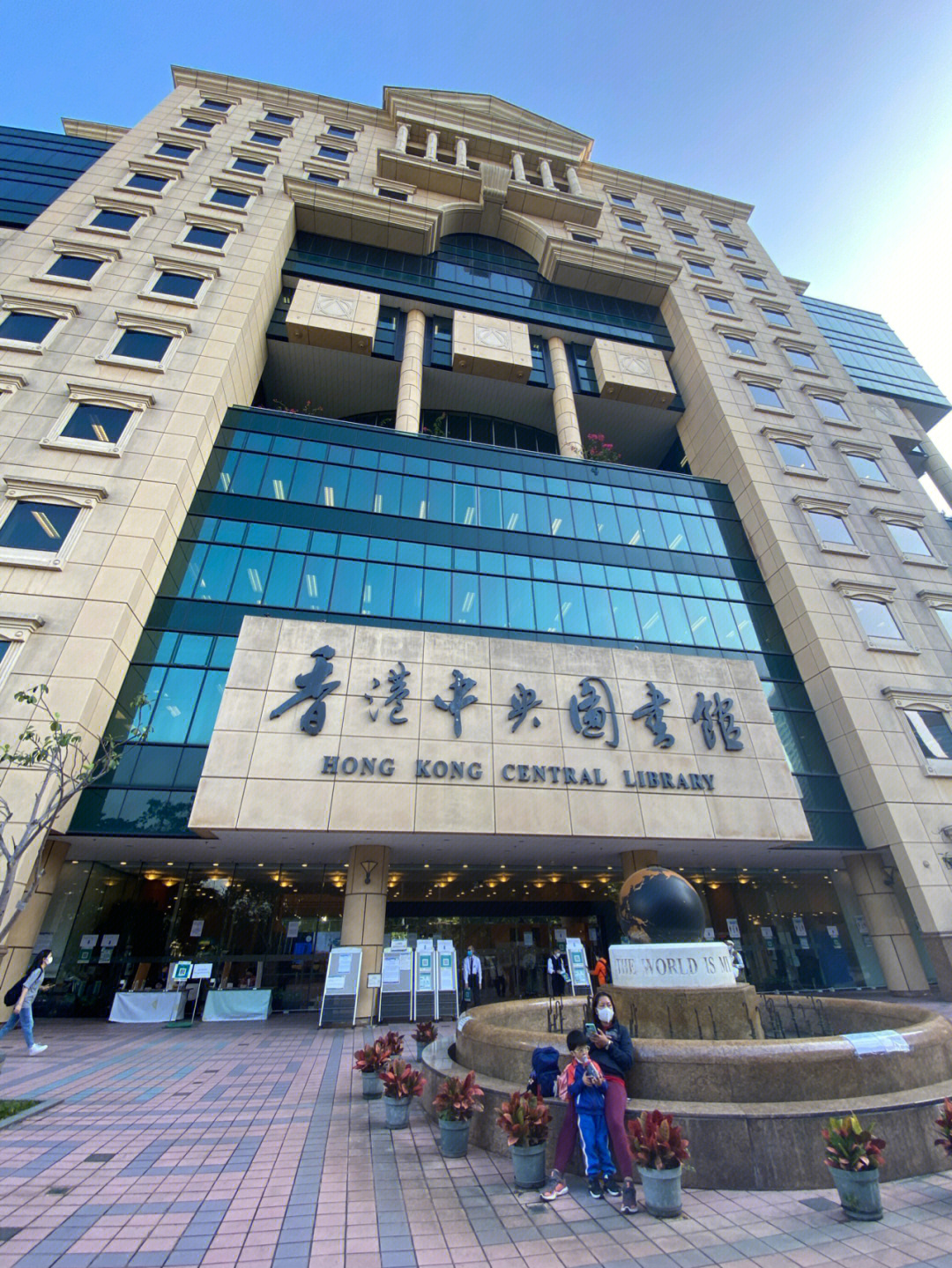 香港公共图书馆图片图片