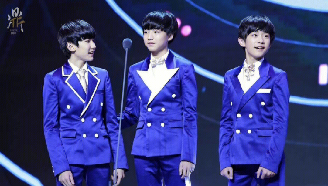 tfboys