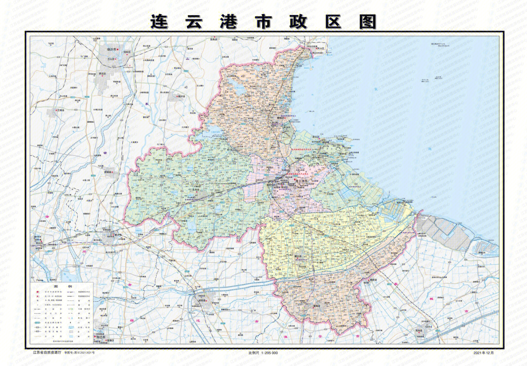 苏g江苏省连云港市3区3县行政区划图