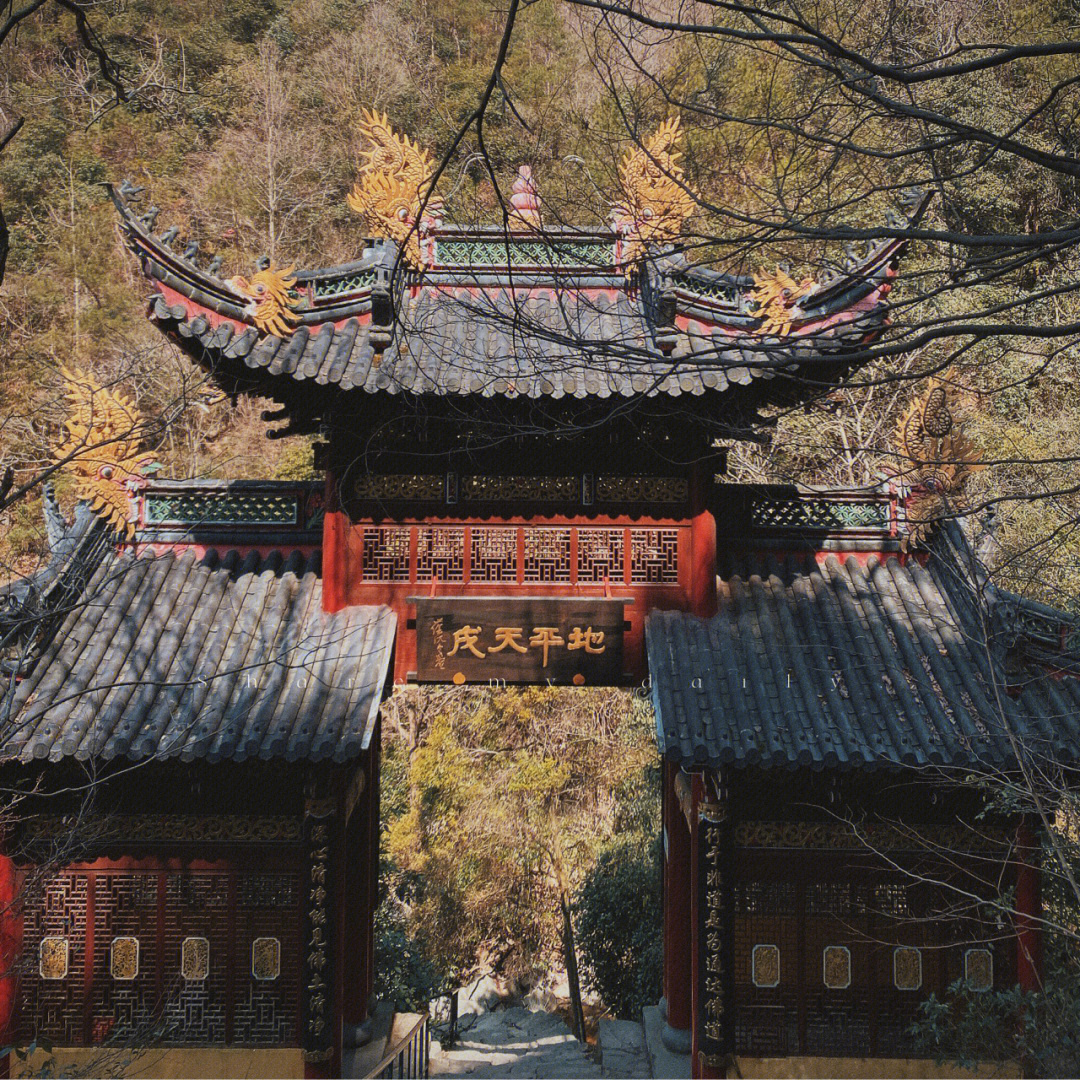 打卡日常红佛寺