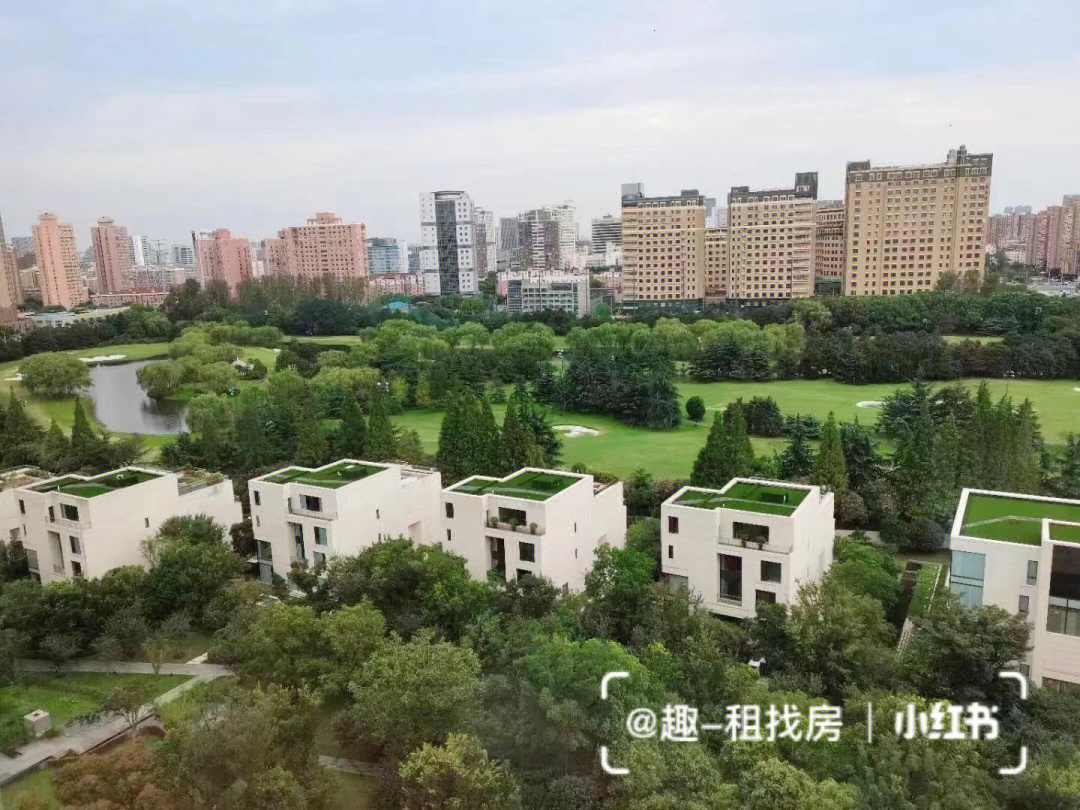 上海豪宅天花板古北壹号高尔夫球场景观房