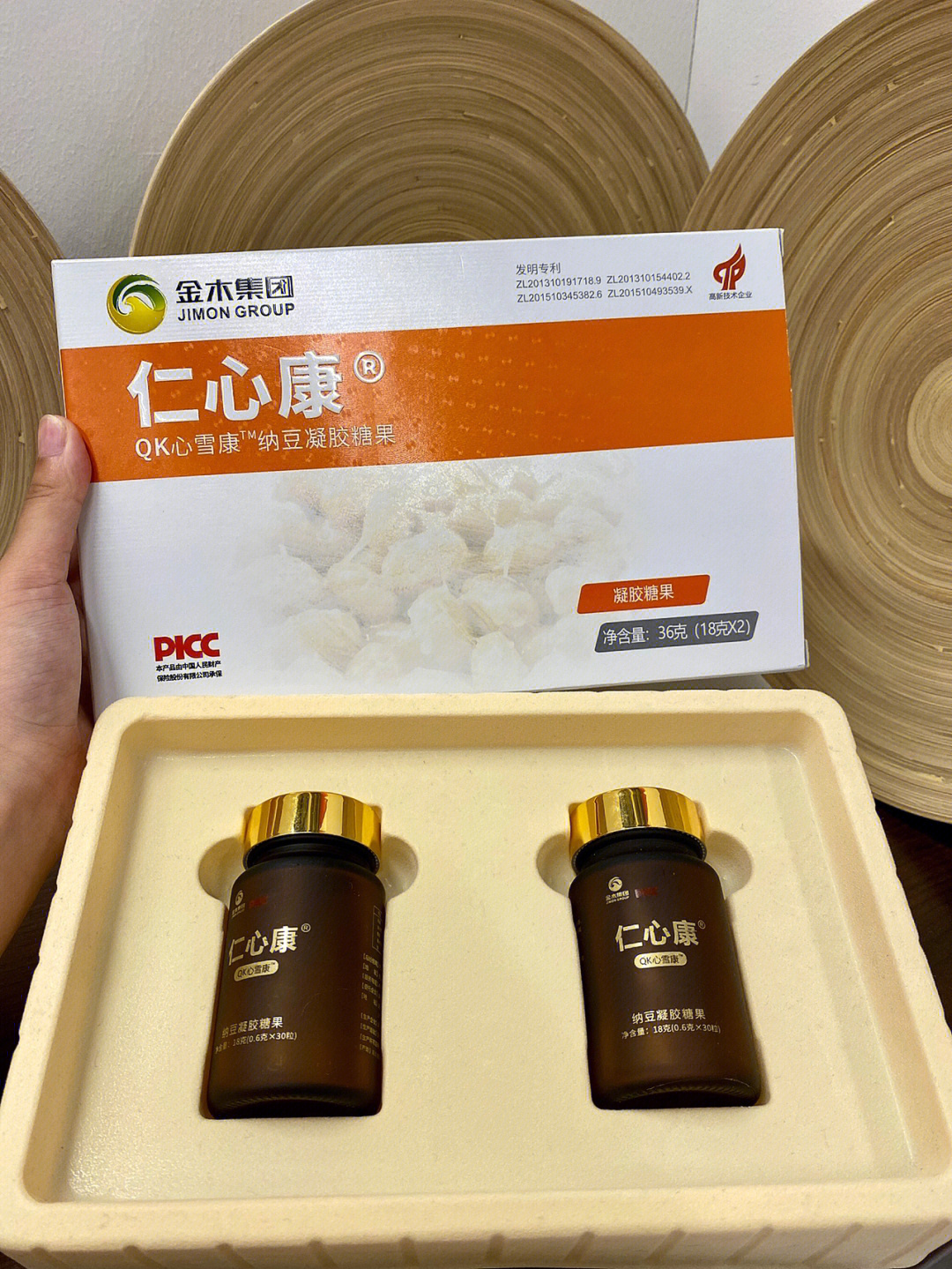 龙蛭纳豆凝胶糖果图片