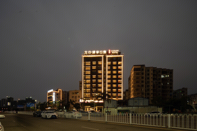 中澳友谊花园夜景图片