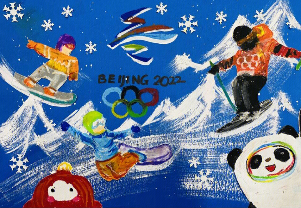 2022冬奥会英语句子图片
