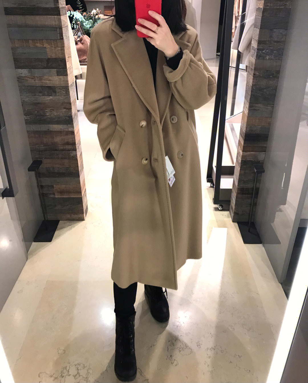 maxmara